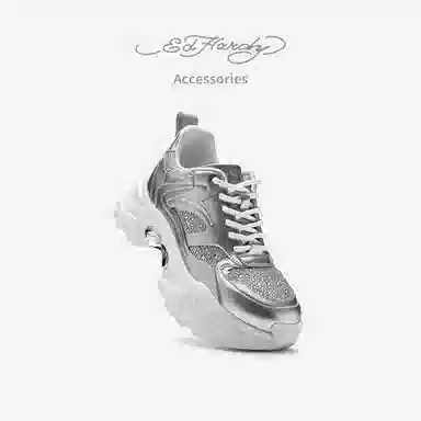Ed Hardy Silver Dad Sneakers