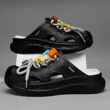URBAN AUTHENTIC EVA DIY