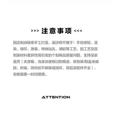 Nike Air More Uptempo