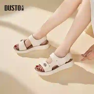 DUSTO 3.4cm
