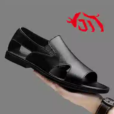 公牛雷霆 舒适时尚 百搭 沙滩凉鞋 男款