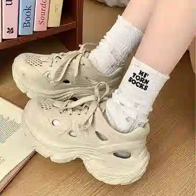XMISTUO