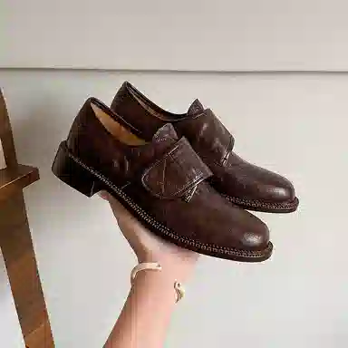 Yeezy Reezy Loafers