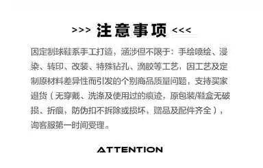 Onitsuka Tiger Advanti