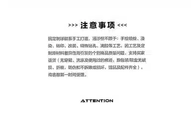 adidas GOLETTO 8 ESTL TF