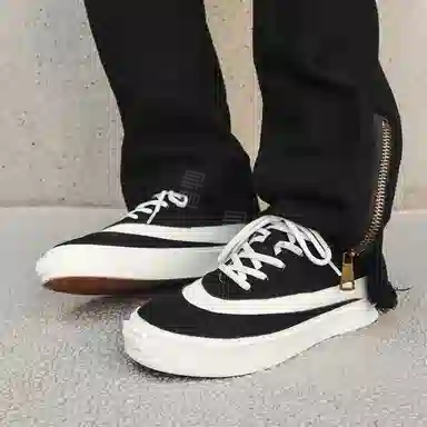 FCMM Retro Classic Men's Sneakers