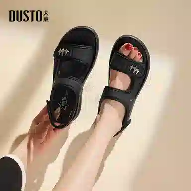 DUSTO 3.4cm