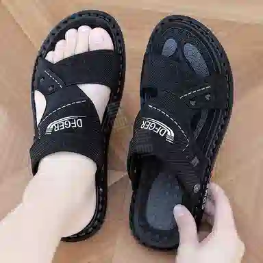 PU