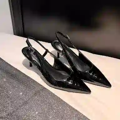 Yeezy Reezy High Heel Black