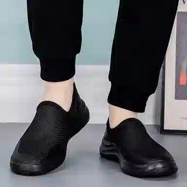 Jinho