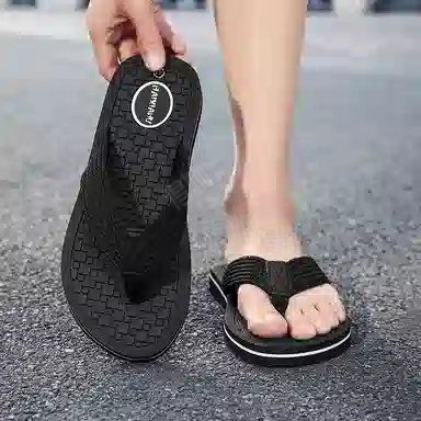 SLIPPER DAY