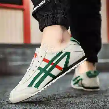 LIANGHUO