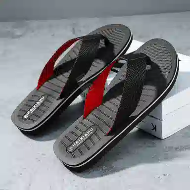 SLIPPER DAY