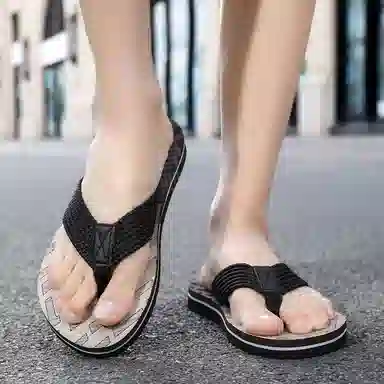 SLIPPER DAY