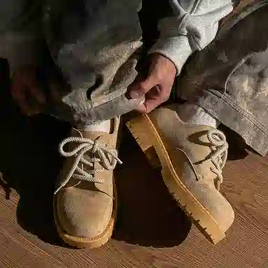 V05 Retro Casual Shoes Yellow