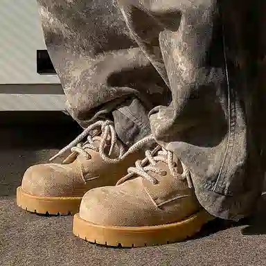 V05 Retro Casual Shoes Yellow