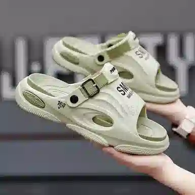 Nanjiren EVA Sandals