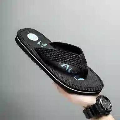 SLIPPER DAY