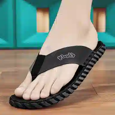 潮泽 简约时尚 防滑人字拖鞋 男款
