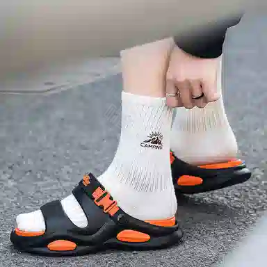 CariteSport