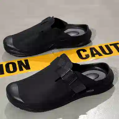URBAN AUTHENTIC