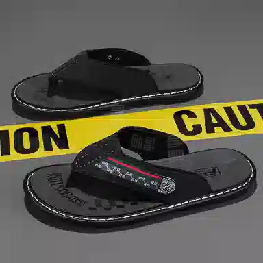 泰和源 时尚百搭简约潮流 防磨人字拖鞋 男款