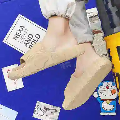 CariteSport Fashion Thick Sole Slides