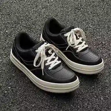 V05 Comfort Casual Sneakers Black