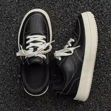 V05 Comfort Casual Sneakers Black