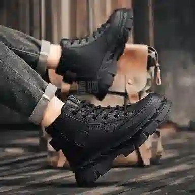 PLAY COBBLER