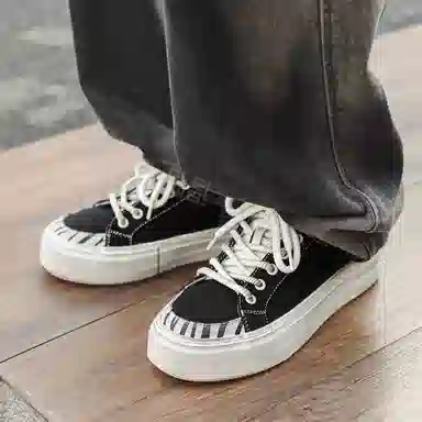 FAPAI Canvas Sneakers