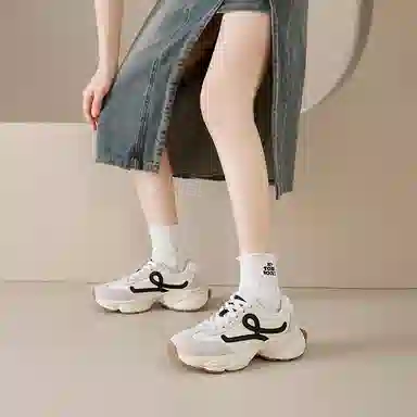 AGSDON