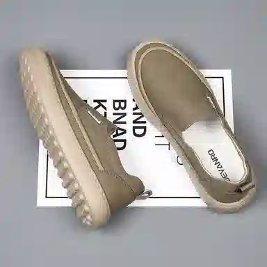 Devanro