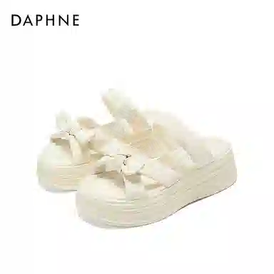 DAPHNE