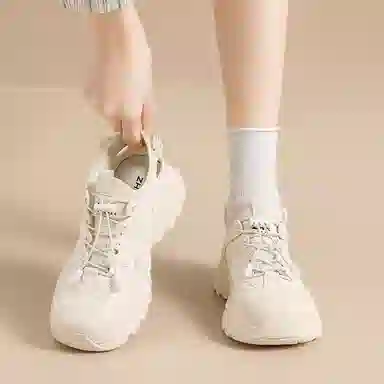 ZHR ZZZ Synthetic Leather Low Top Sneakers