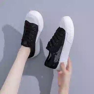SUPEREDGE