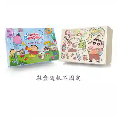 Crayon Shinchan DUNK