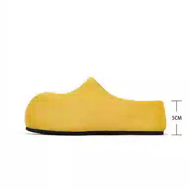 SMILEY Yellow Clog Mule