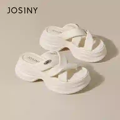 JOSINY