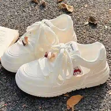 medd PU