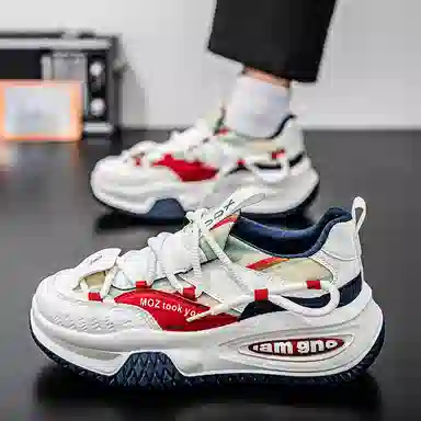 BAKE Low Top Dad Sneakers