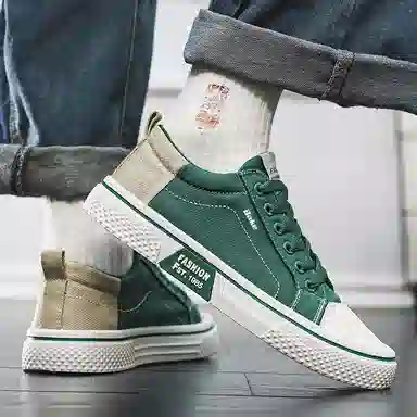 BAKE Classic Low Canvas Sneakers