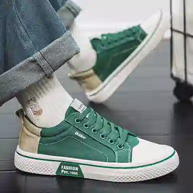 BAKE Classic Low Canvas Sneakers