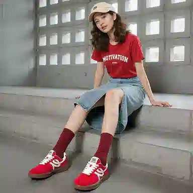 EBLAN Classic Retro Sneakers