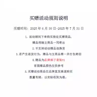 FILA FUSION EXOCET II2