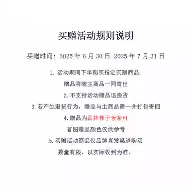 FILA FUSION EXOCET II2