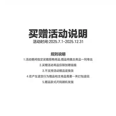 New Balance 327 Blue Green