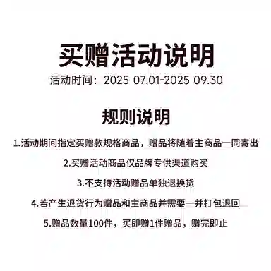 Palladium Silver White