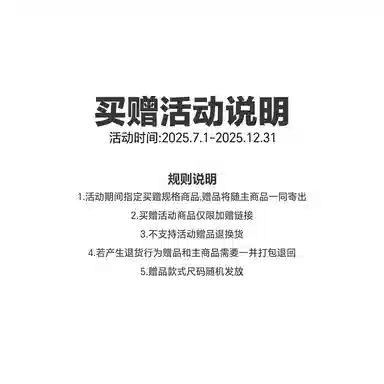 New Balance NB 574 RBL