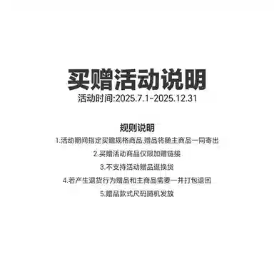 New Balance 2002R Grey